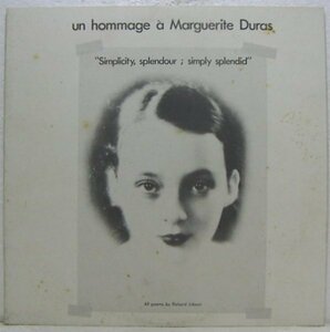 LP,リチャードジョブソン　RICHARD JOBSON Un Hommage A Marguerite Duras M.デュラスに捧ぐ　クレプスキュール
