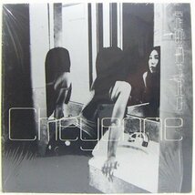 12”Single,Cheyenne 愛の満ち欠け_画像2