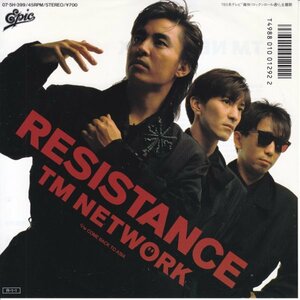 7”Single,TMネットワーク　TM NETWORK　RESISTANCE