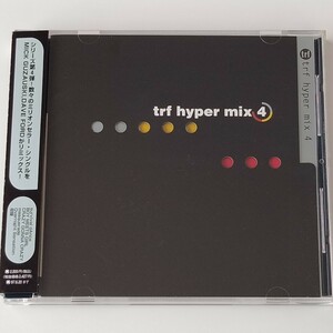 【帯付美品】TRF / HYPER MIX 4 ハイパー・ミックス 4 (AVCD-11313) 95年 小室哲哉 DJ KOO, SAM, YU-KI, BOY MEETS GIRL,CRAZY GONNA CRAZY