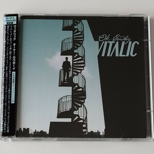 【帯・ボーナスCD付限定盤】ヴィタリック/オーケー・カウボーイ(HSE-30050)VITALIC/OK COWBOY/2005年デビューアルバム/レンタルアップ