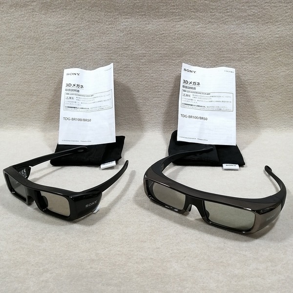 ●○SONY 3Dメガネ 未使用 TDG-BR50 TDG-BR100 ２つセット○●
