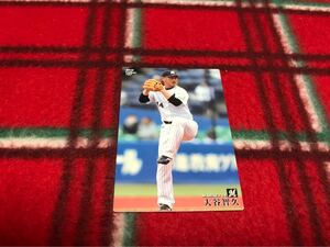 2018 カルビー プロ野球チップス 第2弾 107 大谷智久（ロッテ）レギュラーカード