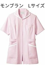  Montblanc медсестра жакет форма медсестры короткий рукав L размер розовый новый товар не использовался включая доставку 