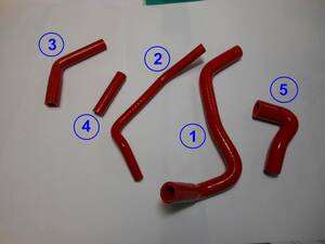  Volvo 850 870 turbo strengthen silicon hose set red 5 pcs set new goods 