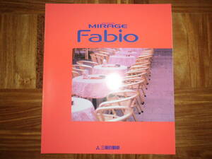 * ‘95 Mirage 3 -door Fabio Catalog *