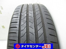 送料無料!! 225-65R17 9分山 ブリヂストン アレンザ001 2021年製 中古タイヤ1本(GM-6492）_画像1