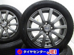 14インチ グッドイヤー 155/65R14 4.5J+45 100 軽自動車 中古タイヤアルミホイール【4本セット】 送料無料(MA14-3536）