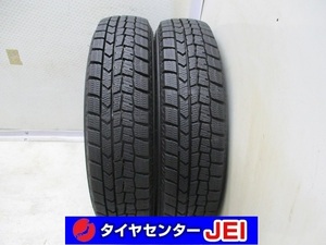 135-80R12 9分山 ダンロップ ウィンターマックス 2019年製 中古スタッドレスタイヤ【2本】送料無料(S12-6325）