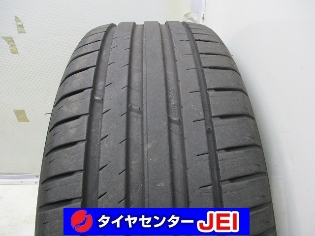 2023年最新】ヤフオク! -パイロットスポーツ4 235の中古品・新品・未