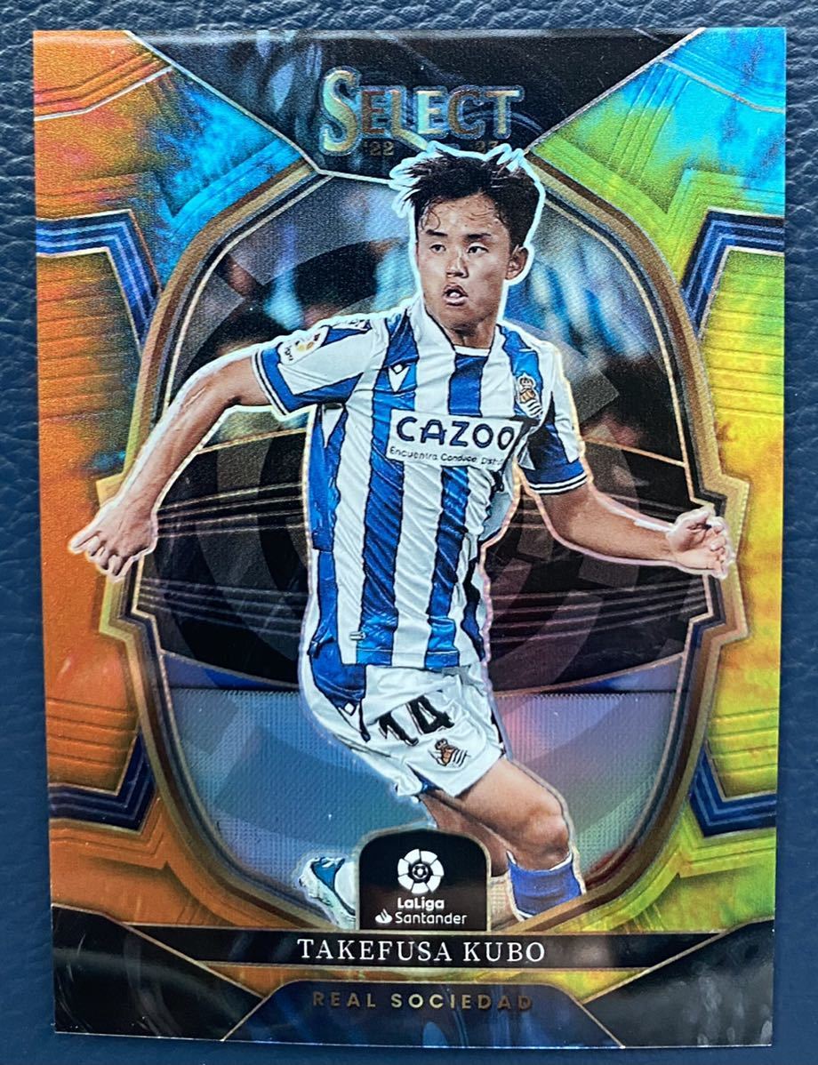 久保建英 PANINI SELECT Gold カード10枚限定! サイン無