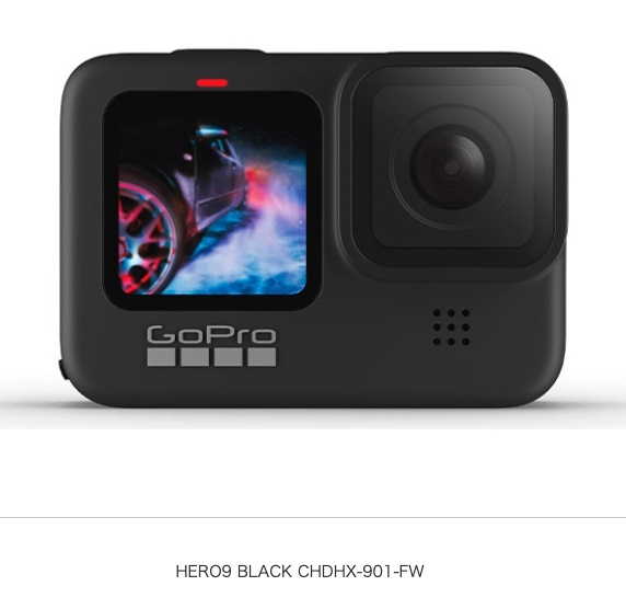 GoPro HERO9 BLACK CHDHX-901-FW オークション比較 - 価格.com