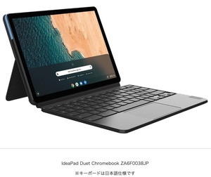 Lenovo Lenovo IdeaPad Duet Chromebook ZA6F0038JP ( new goods unopened goods ) guarantee equipped 