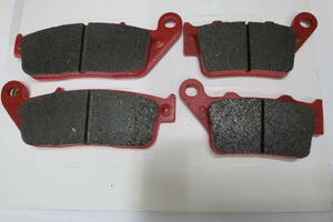  postage 185 jpy profitable front and back set NCY racing front rear brake pad Cygnus grif .s Griffith SEJ4J
