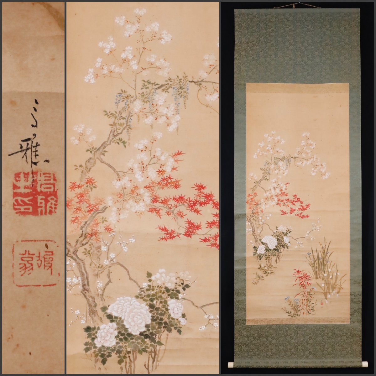 2023年最新】ヤフオク! -掛け軸 四季草花の中古品・新品・未使用品一覧