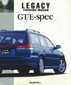 スバル レガシィカタログ　GT/E-spec 1995年1月　