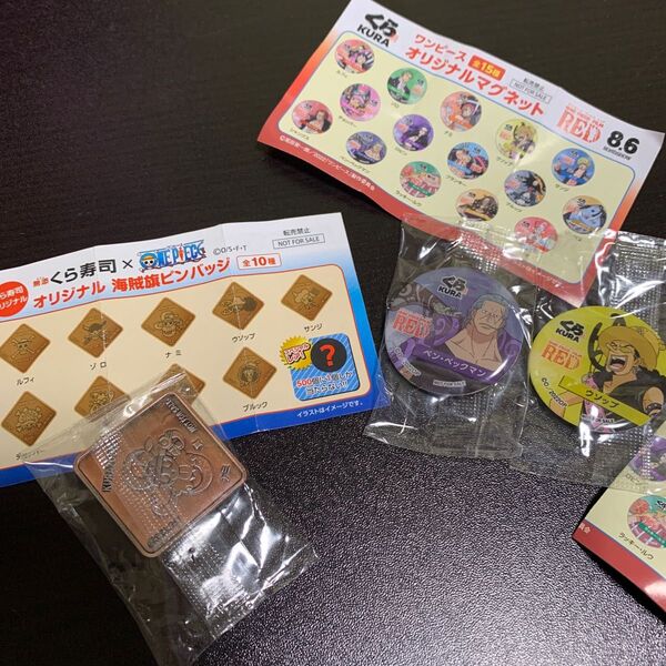 くら寿司×ONE PIECE コラボ ピンバッジ マグネット