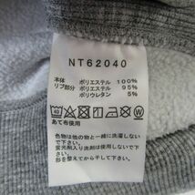 132 THE NORTH FACE ノースフェイス バックスクエアロゴフーディ NT62040 Lサイズ ミックスグレー ※中古_画像7