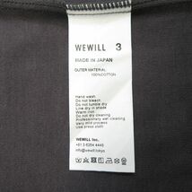 130 WEWILL ウィーウィル SMOOTH MOCK TURTLE NECK T-SHIRT モックネックTシャツ W-000-8015 サイズ：3 Shark ※中古_画像8