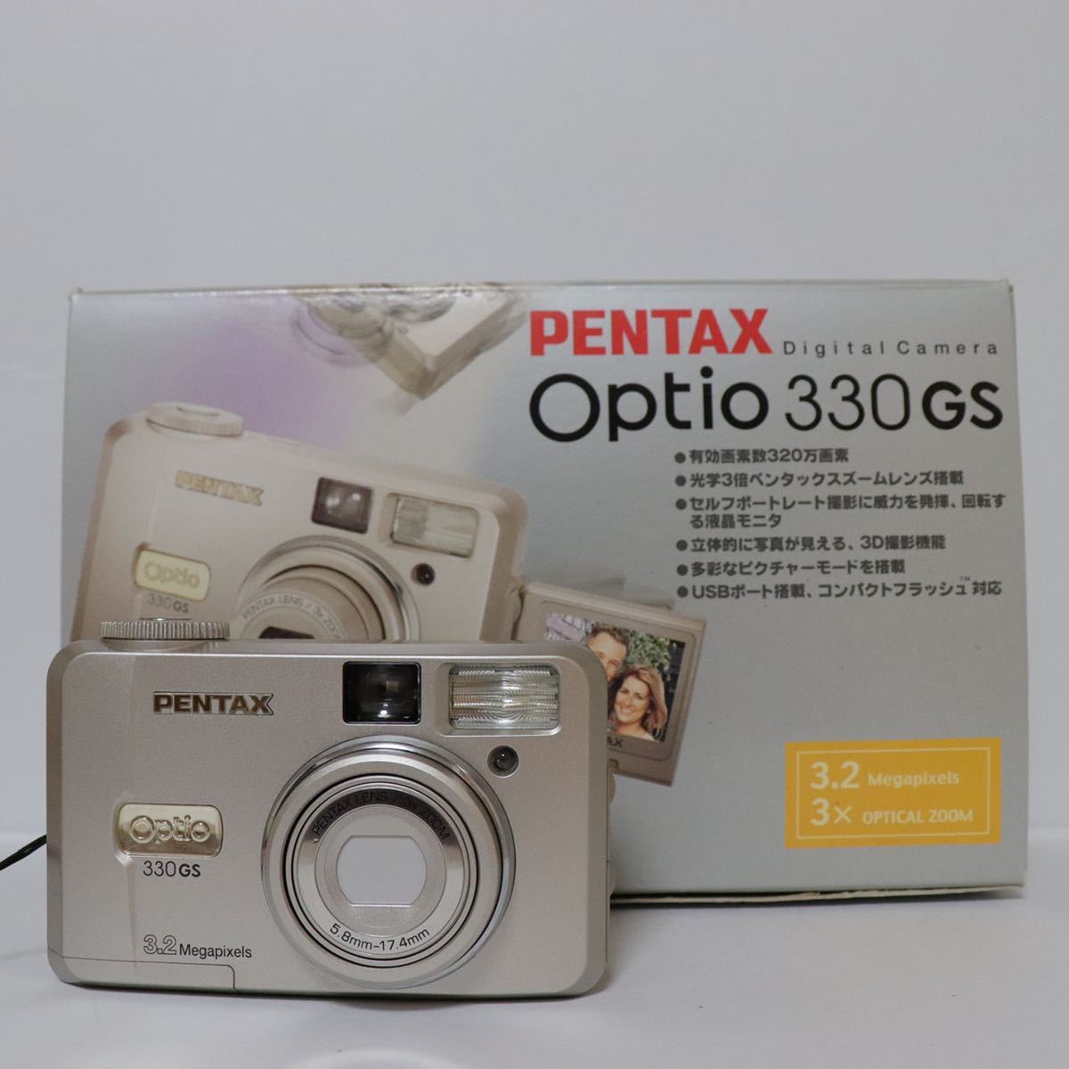B14】PENTAX OPTIO 330 GS ペンタックス オプティオ | www.bigapple.in