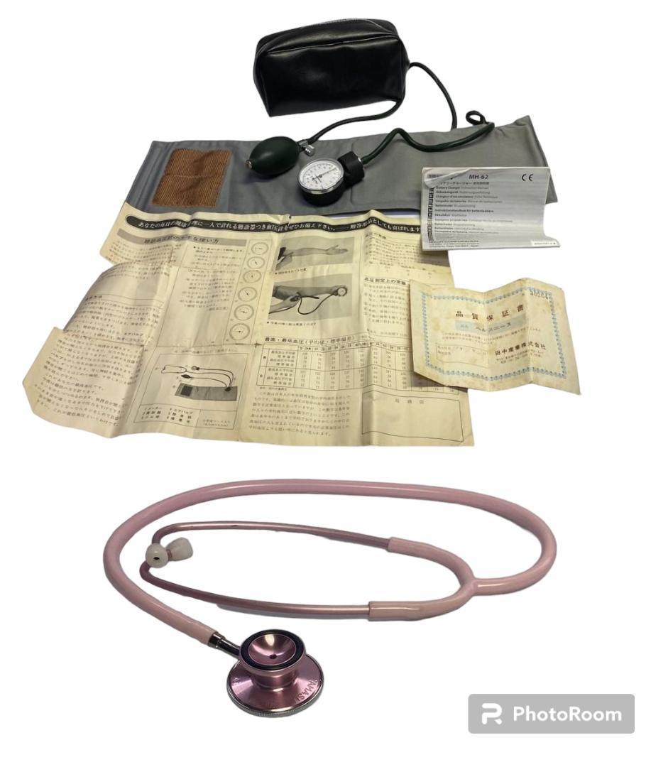 2023年最新】Yahoo!オークション -血圧計 聴診器の中古品・新品・未