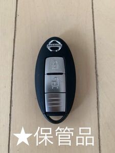 ★保管品★日産 純正 E12　ノート　スマートキー インテリジェントキー　★現状品