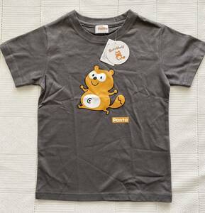 即決★新品120　ポンタ　Ponta　半袖Tシャツ　グレー　ローソン　LAWSON