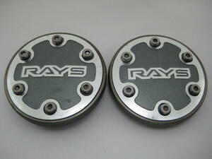 12325 RAYS レイズ アルミホイール用センターキャップ2個ジャンク RF-Gg-3