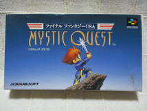 SFC「ファイナルファンタジーUSA ミスティッククエスト / MYSTIC QUEST」／スクウェア スーパーファミコン　　　管理：(A1-455_画像1