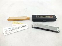 □ TOMBO トンボ 21 ハーモニカ ハードケース付き 中古 現状品 230606J4254_画像1