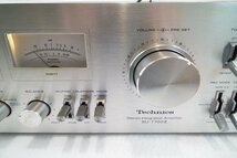 ☆ Technics テクニクス SU-7700 II アンプ 元箱付き 中古 現状品 230507A5206B_画像4