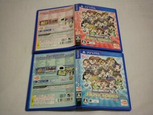 PSVita　アイドルマスター マストソングス 青盤＋アイドルマスター マストソングス 赤盤　お買得２本セット(ケース・解説書付)