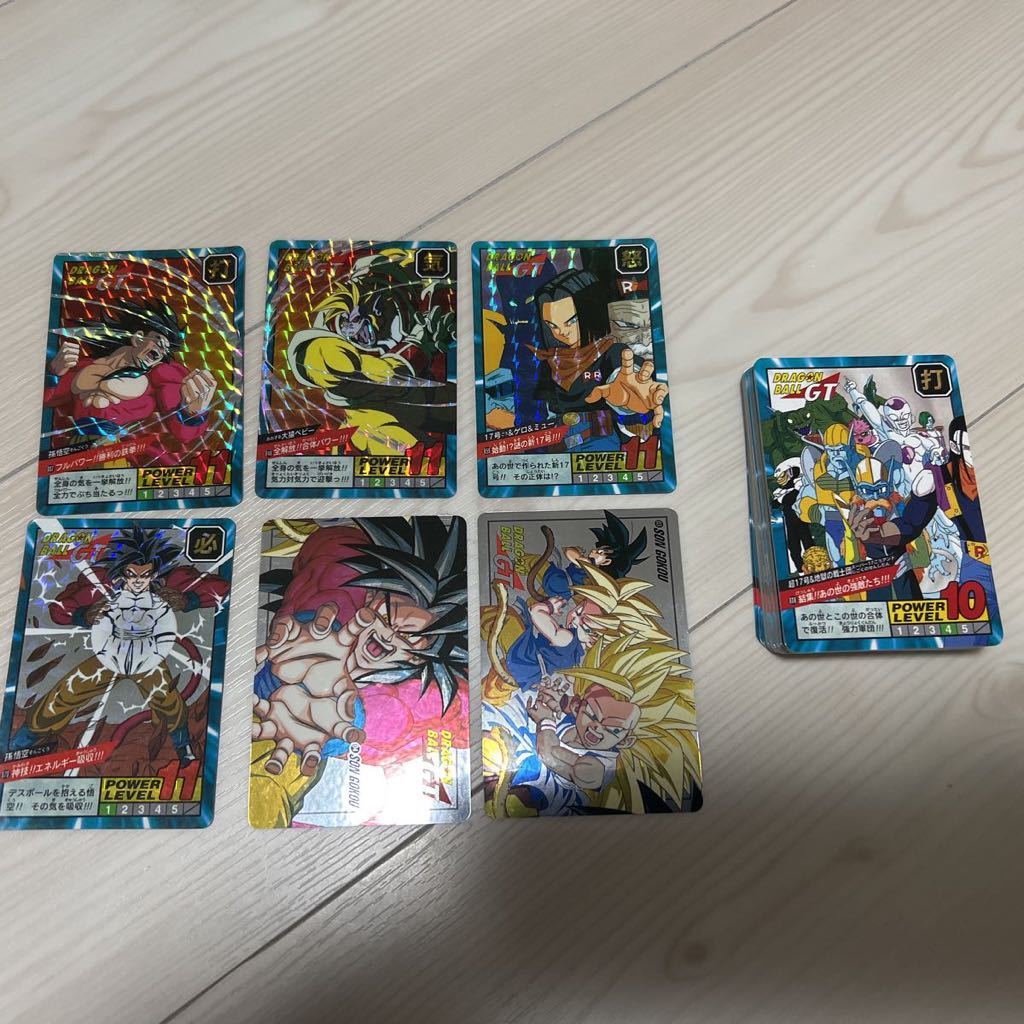 ヤフオク! -「ドラゴンボール スーパーバトル 20弾」の落札相場・落札価格