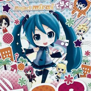 【初音ミク Project mirai でらっくす◆非売品ポストカード】SEGA 任天堂 3DS ねんどろいど 音ゲー イラストカード ニコニコ超会議2015