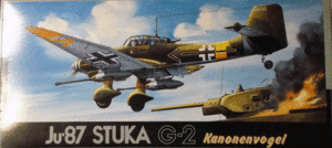 フジミ/1/72/ドイツ空軍ユンカースJu-87G-2スツーカ、カノンフォーゲル対戦車攻撃機/未組立品