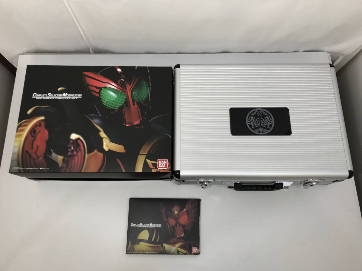 ヤフオク! オーズドライバーコンプリートセット仮面ライダー