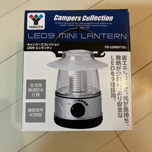 LED9ミニランタン FD-220E97（SL）