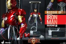 新品未開封 ホットトイズ DS003 アイアンマン マーク3 1/6フィギュア HOTTOYS MK3 ironman Iron Man - Mark 3 (Construction Version)_画像1