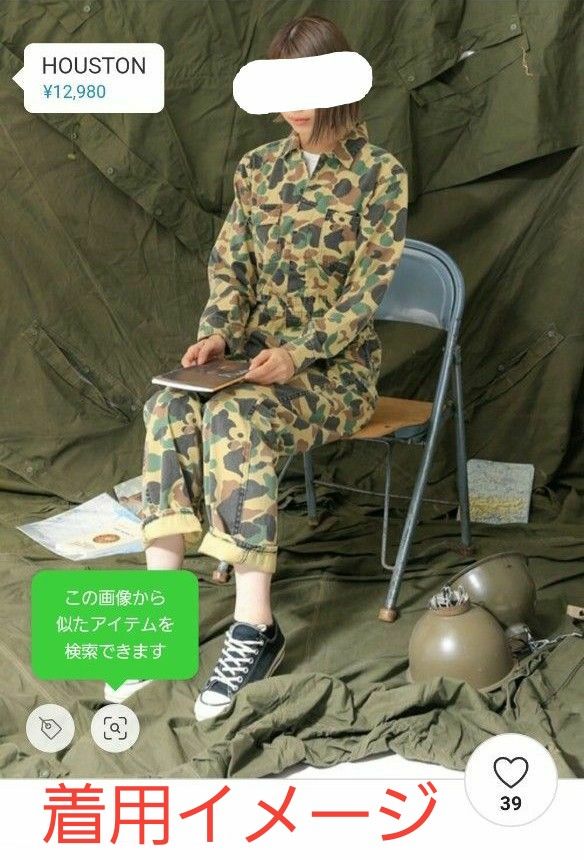hysteric glamour ヒステリックグラマー バイクガール柄 激レア つなぎ