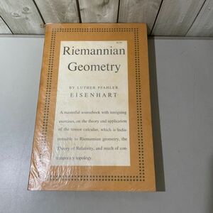 ●洋書●リーマン幾何学 アイゼンハルト/Riemannian Geometry/EISENHART/数学/英語 ★4292