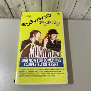 VHS ● Видеозапись/Monty Python andNau/KF-5037/японская версия/Paramount Video/Gag/British/Ian Maknowton ★ A2158-1