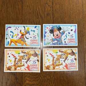 ディズニーチケット 使用済み 東京ディズニーリゾー35周年