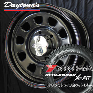 送料無料 NV350 キャラバン デイトナ ブラックレッドブルー 195/80R15 107/105N ヨコハマ ジオランダーX-AT 荷重対応 ホワイトレター