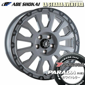 送料無料 Jeep レネゲード ラストラーダ アヴェンチュラ ソリッドグレー ヨコハマ PARADA PA03 215/60R17 ホワイトレター タイヤ