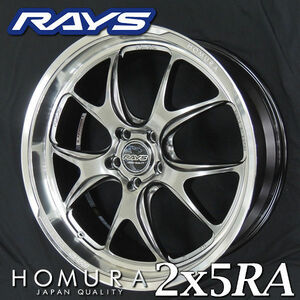 在庫有り 送料無料 テスラ モデル3 RAYS HOMURA ホムラ 2×5RA グレイスシルバー (QAJ) 235/35R20 国産タイヤ ホイール 4本セット