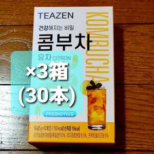 TEAZEN ティーゼン コンブチャ ゆず味 5g ×30本