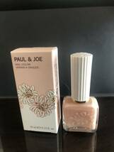 PAUL&JOE ポール＆ジョー ネイルカラー 12 10ml　新品　未使用品_画像1