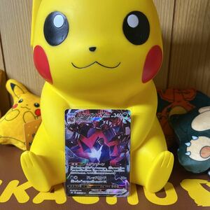 ポケモンカード ムゲンダイナvmax csr ポケカ 美品