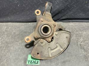 H81W ek Wagon front knuckle hub bearing left side passenger's seat side Mitsubishi original 