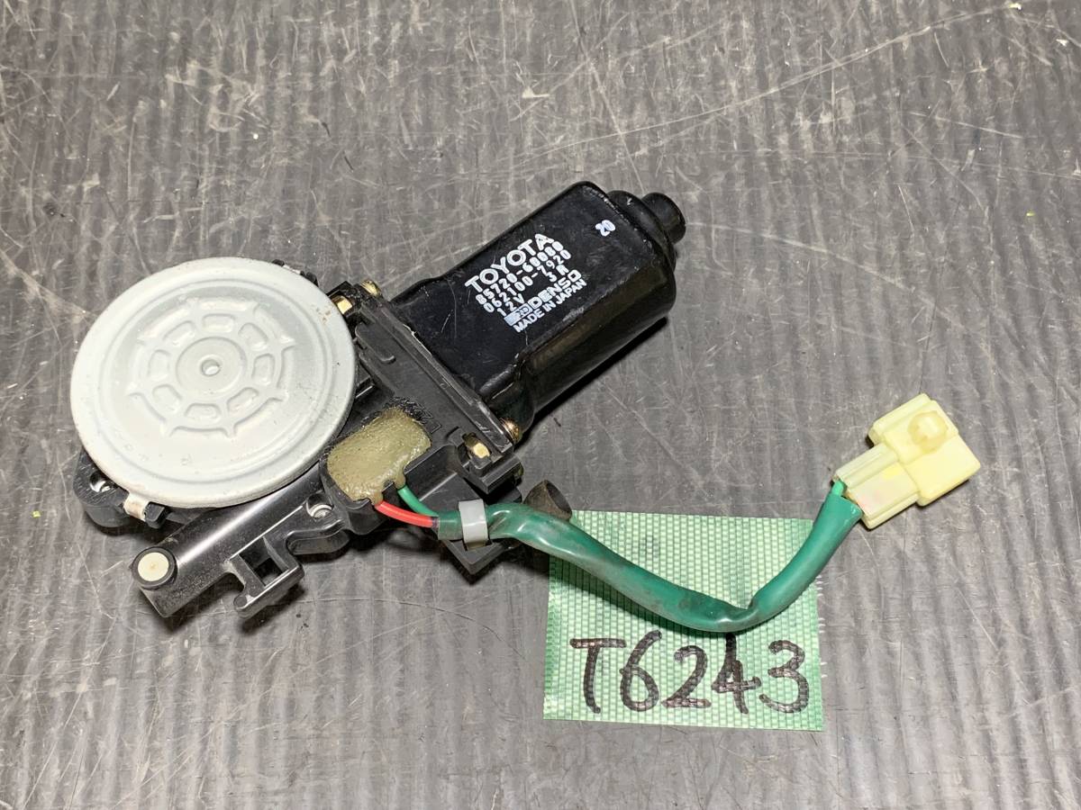ヤフオク! -「ランクル パワーウィンドウモーター」の落札相場・落札価格